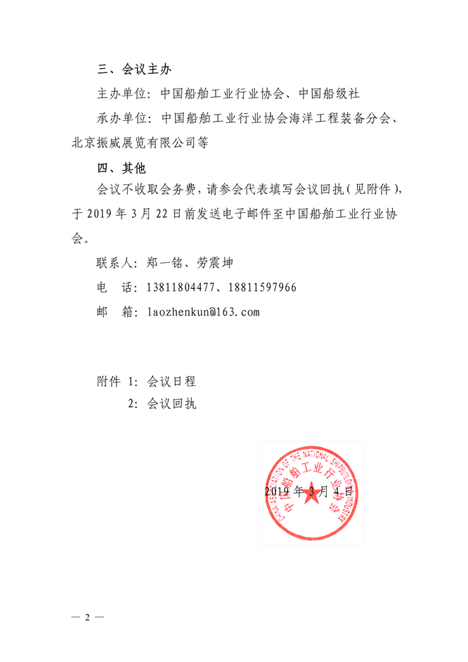 1551704101125018.png