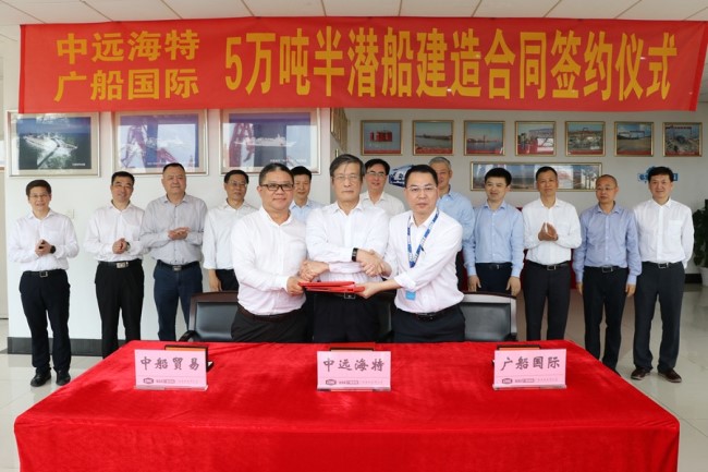 广船国际5万吨半潜船.jpg