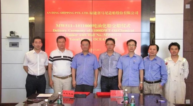 马尾造船.jpg