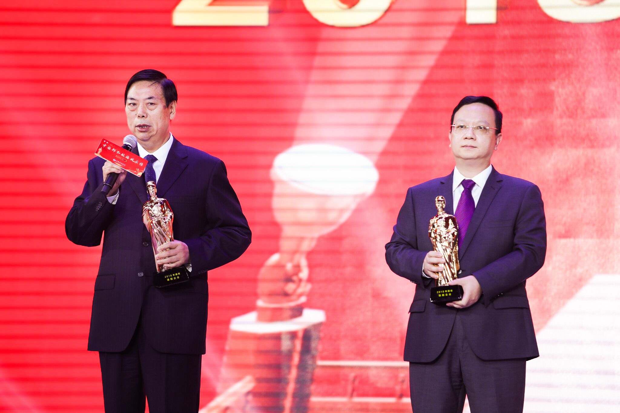 QQ图片20190716132546.jpg