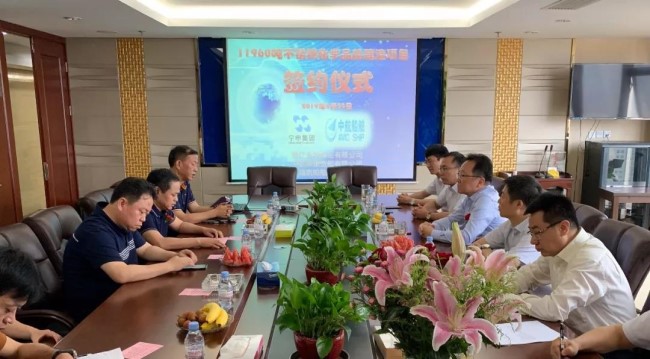 中航鼎衡.jpg