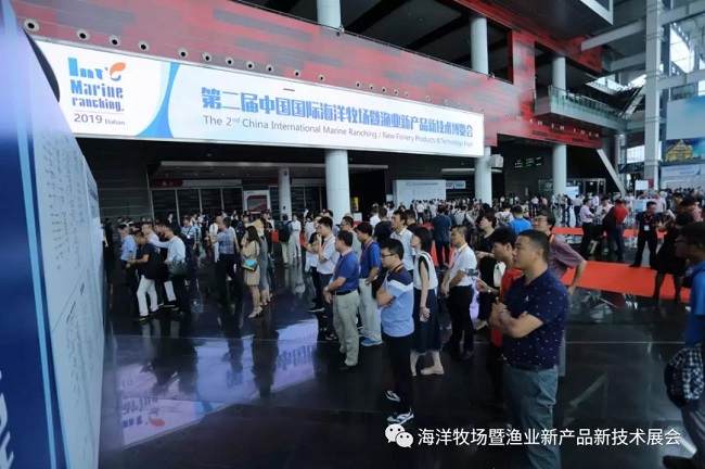 1564980141454924.jpg 海洋牧场.jpg