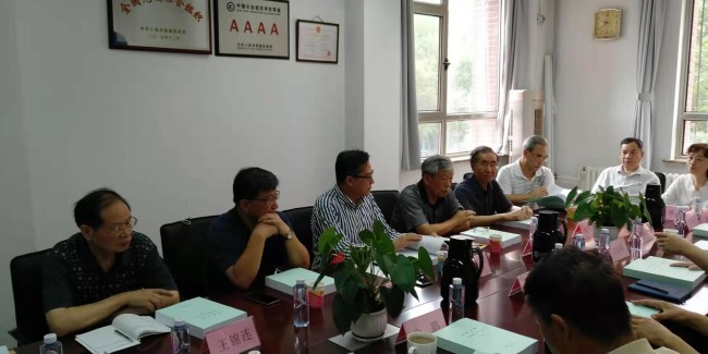 8月2日审稿会.jpg