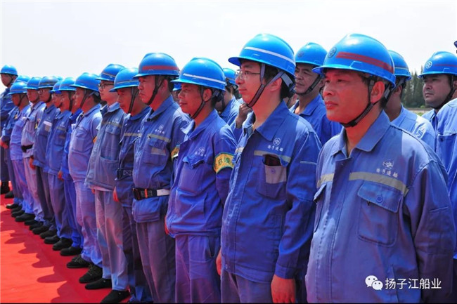扬子江3.jpg