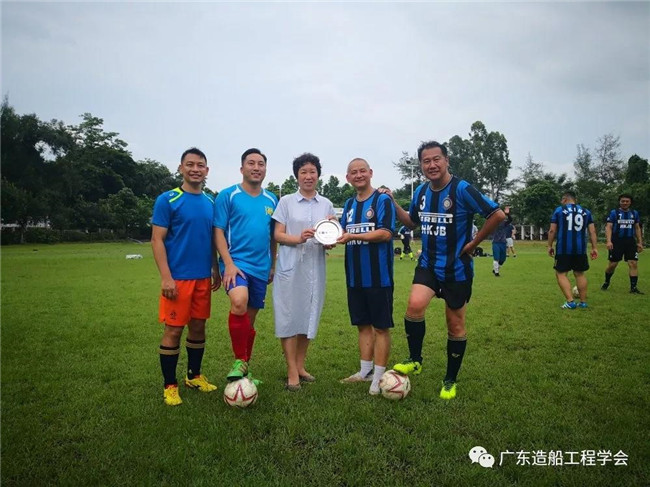 广东协会.jpg