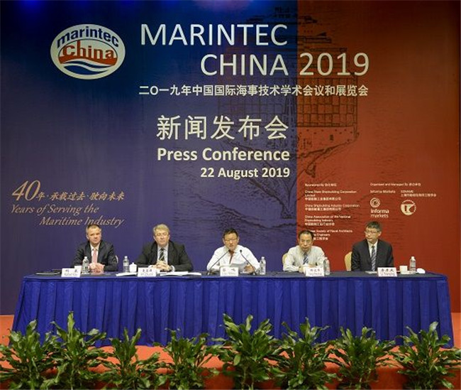 海事会.jpg