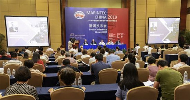 海事会2.jpg