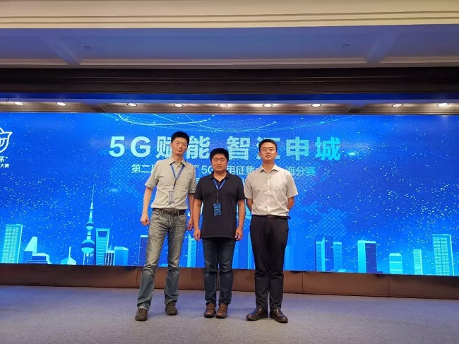袁轶.jpg