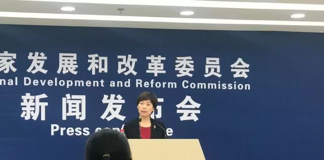 国家发改委.jpg