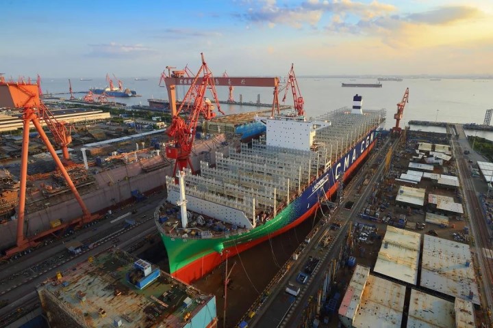 沪东中华.jpg