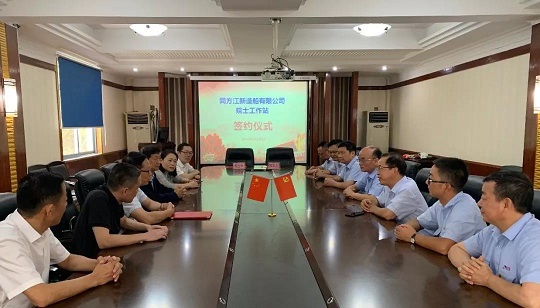 微信图片_20190927110501.jpg