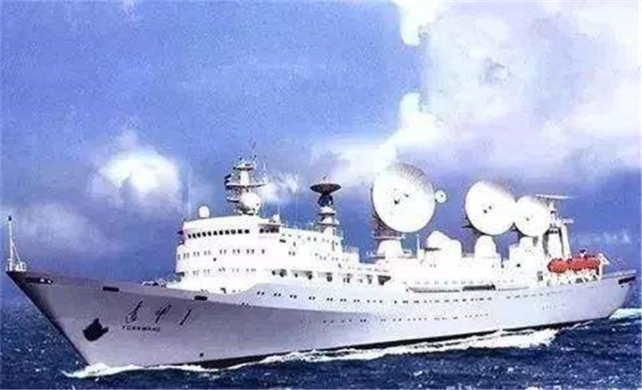 1979年海上科学城“远望”号测量船交付使用.jpg