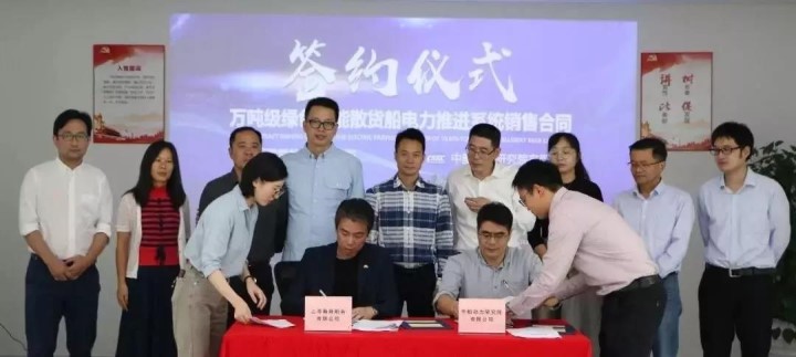 中船动力研究院.jpg