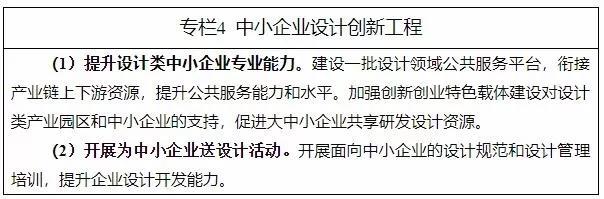 专栏4.jpg
