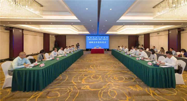 中船九江.jpg