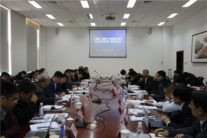 会场.JPG