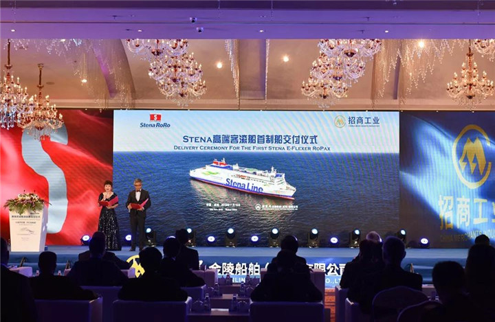 招商金陵威海.jpg