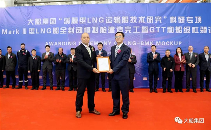 微信图片_20191128091949.jpg