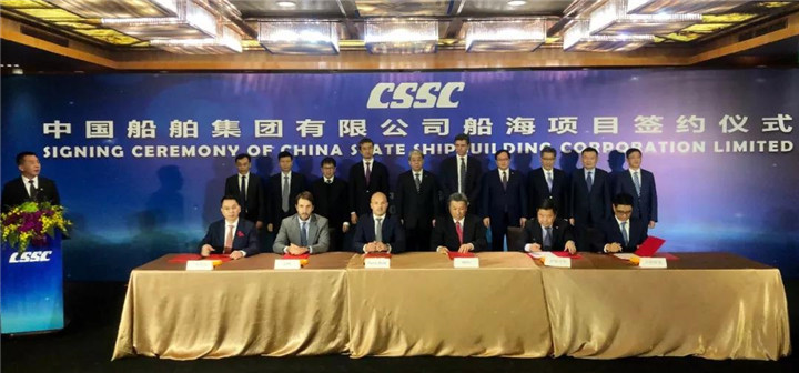 沪东中华1.86万立方米LNG加注船.jpg