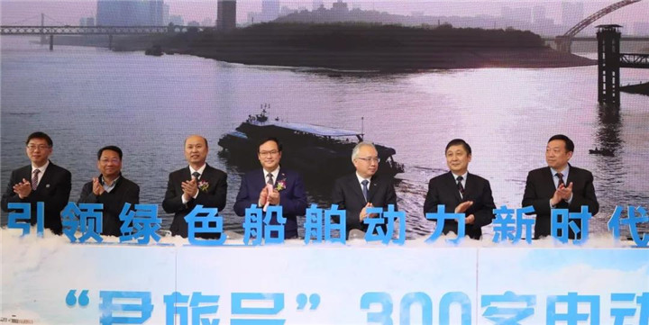 纯电力船.jpg