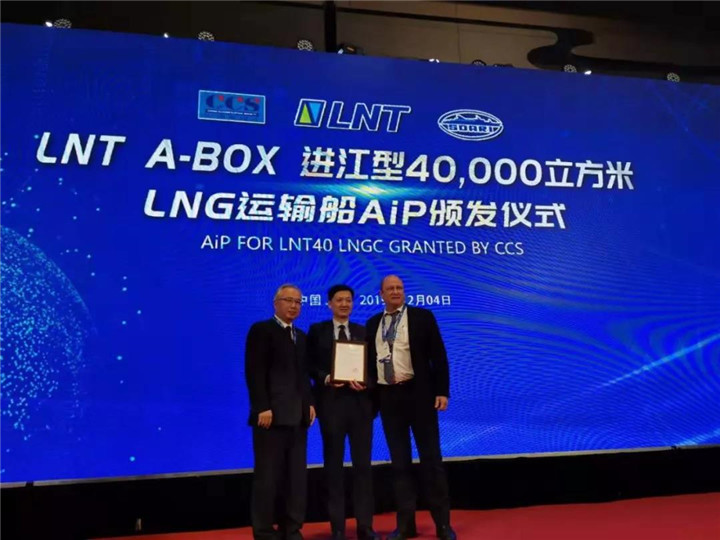 江海直达4000立方.jpg