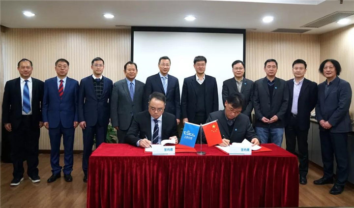 大连中远船务.jpg