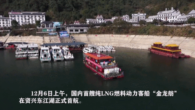 玉柴动力.gif