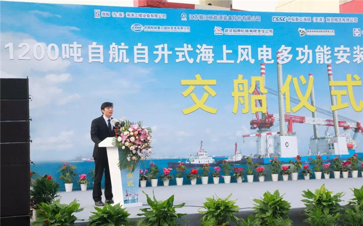 振江号2.jpg