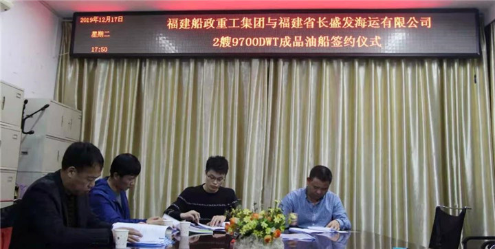 福建船政.jpg