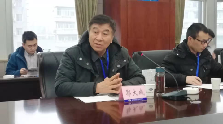郭大成1.png