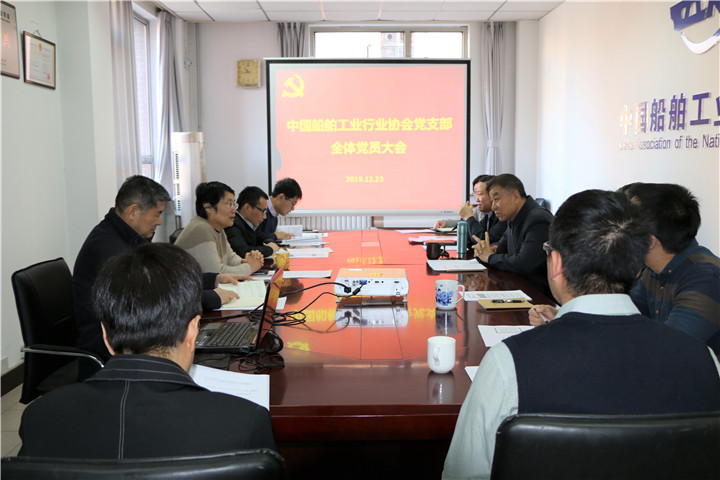 微信图片_20191224164331.jpg