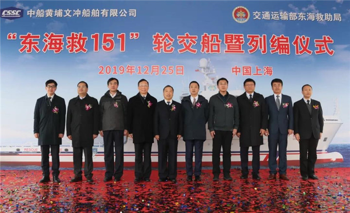 东海救151.jpg