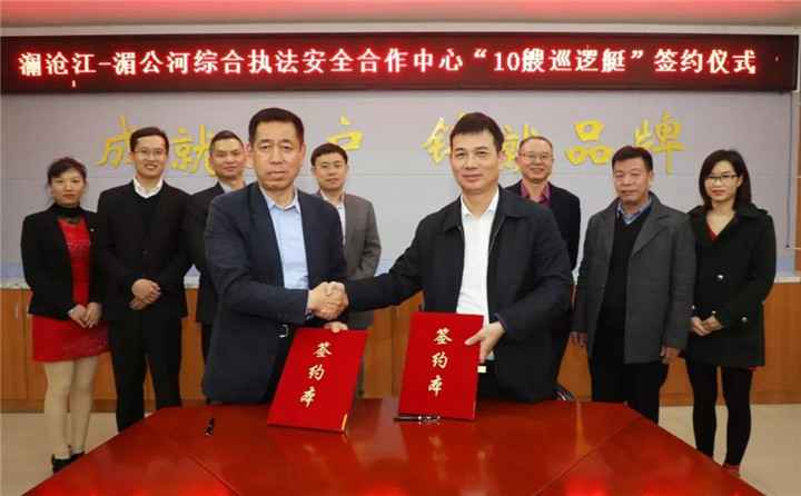 江龙船艇.jpg