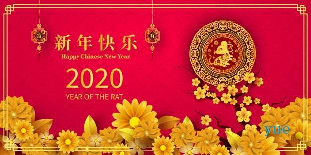 新年快乐.jpg