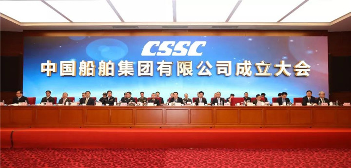 成立大会.jpg
