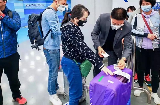 微信图片_20200203104635.jpg