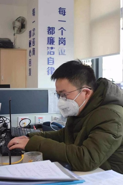 微信图片_20200205121721.jpg