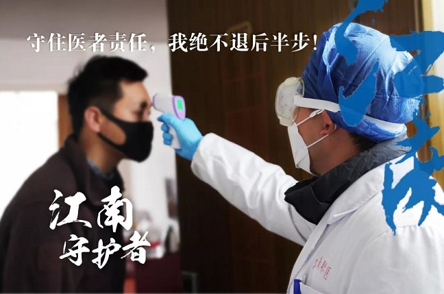 微信图片_20200207144617.jpg