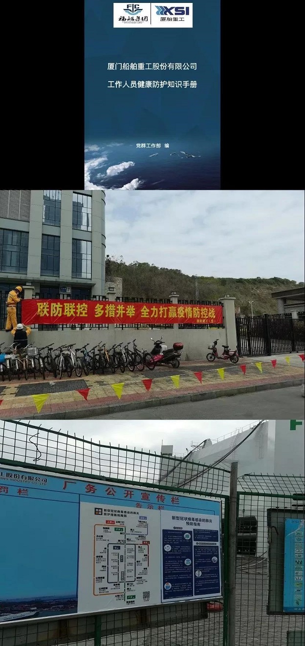 微信图片_20200212120502.jpg