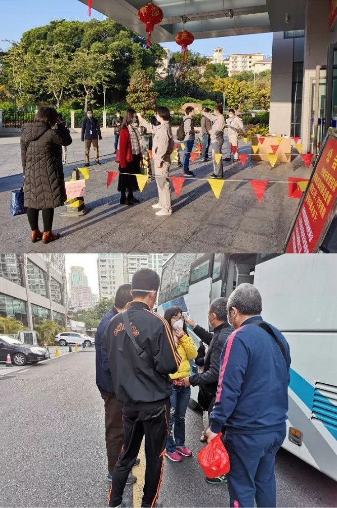微信图片_20200212120513.jpg
