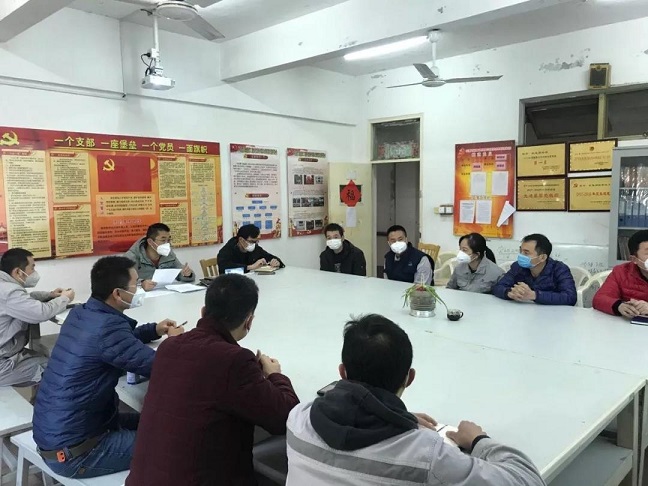 微信图片_20200212120526.jpg