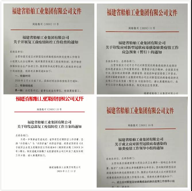 微信图片_20200217095332.jpg