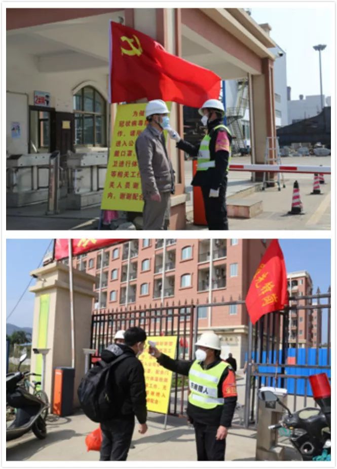 微信图片_20200217095403.jpg
