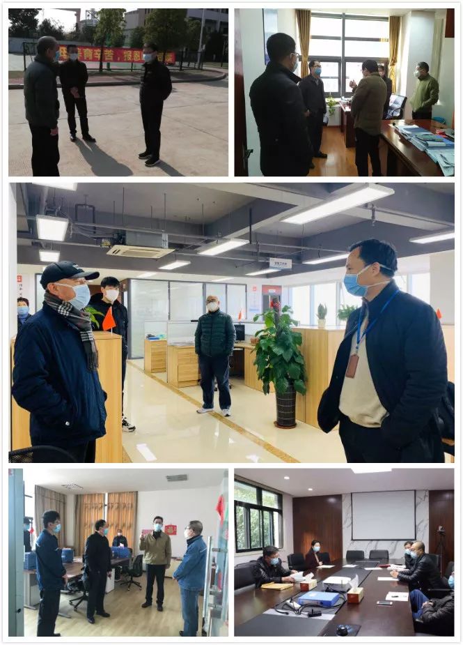 微信图片_20200217095406.jpg