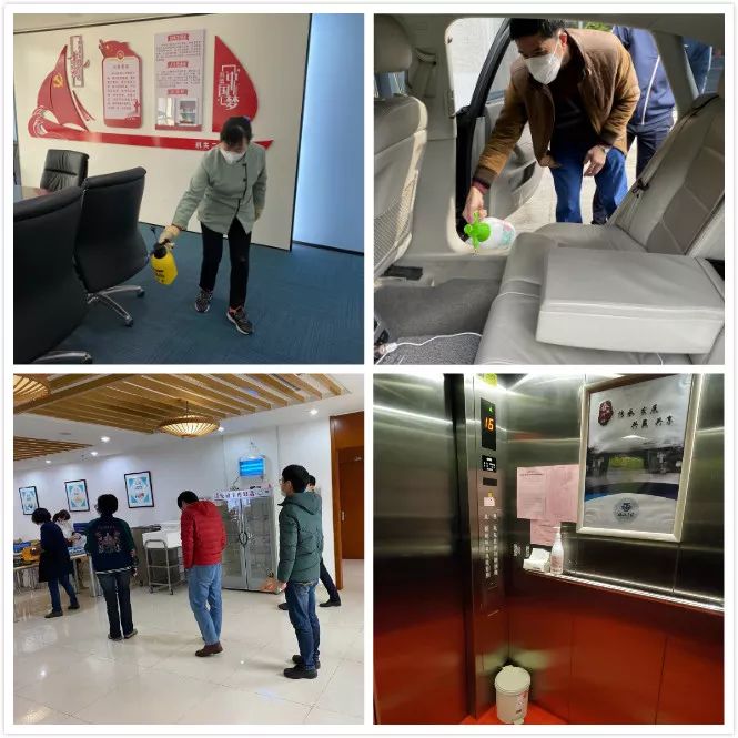 微信图片_20200217095412.jpg