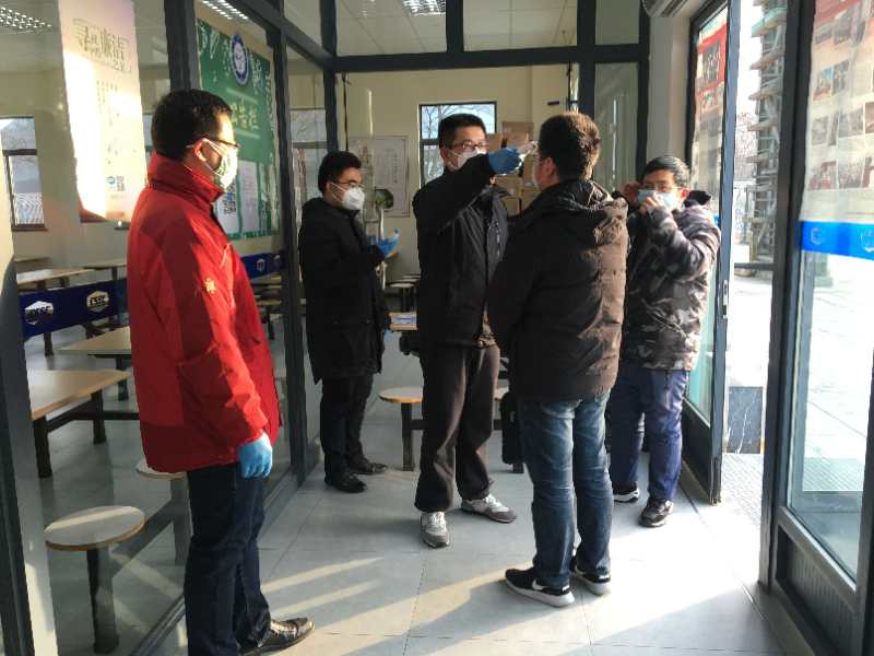 微信图片_20200217103841.jpg