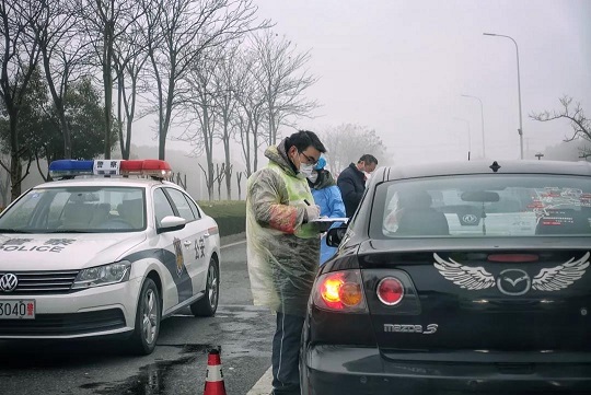 微信图片_20200218113136.jpg
