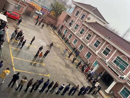 微信图片_20200219120507.jpg