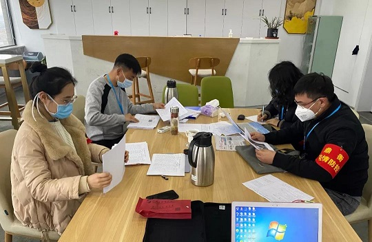 微信图片_20200219120524.jpg