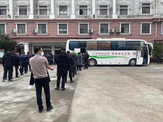 微信图片_20200219120600.jpg
